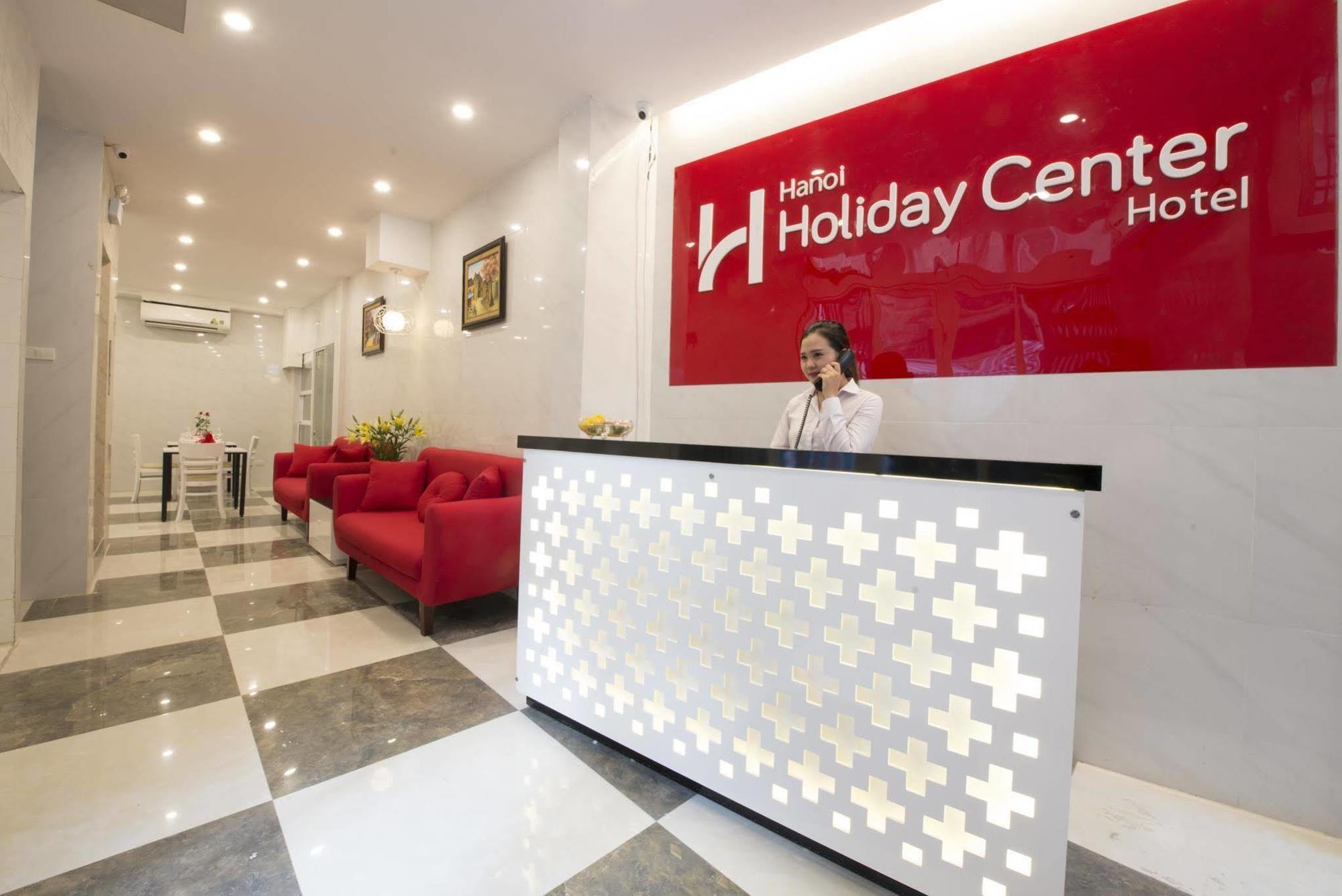 Ha Noi Holiday Center Hotel Hanoi Esterno foto